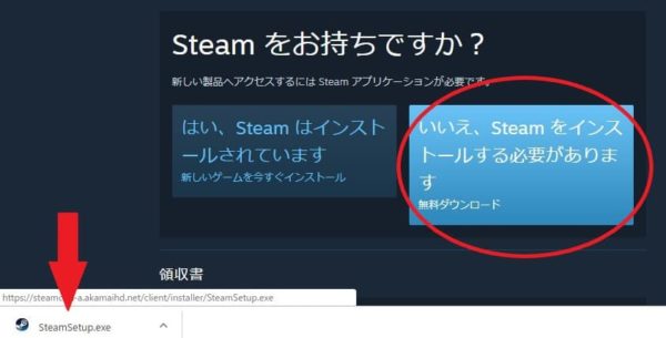 驚くばかりpc 壁紙 動く 雨 子供のための最高のぬりえ