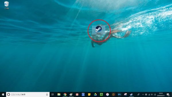 画像をダウンロード 水 壁紙 Pc ただ素晴らしい花