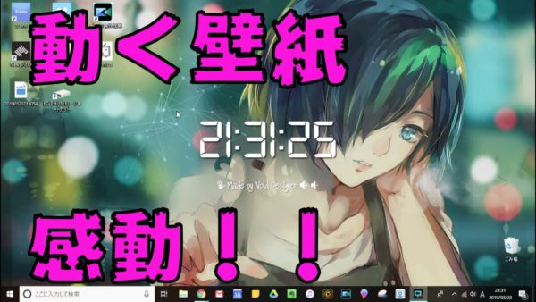 最高の綺麗 Pc アニメ 壁紙 最高のアニメ画像