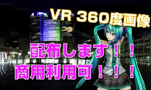 無料 広告なし スマホの動く壁紙を紹介 ずっと見ていられる動画を厳選 ピーディーの課外授業